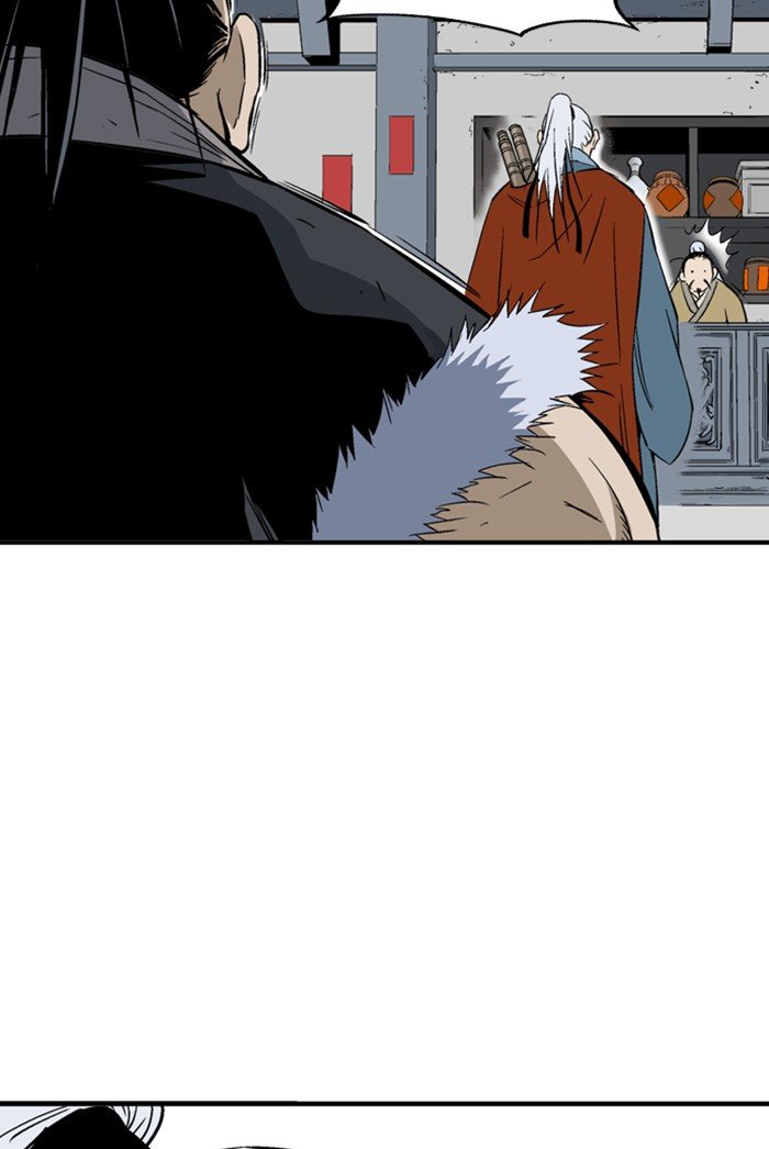 Read Gosu ENGLISH Manga Online