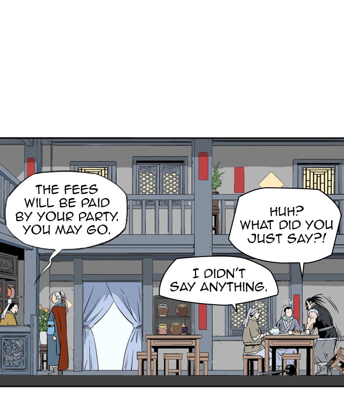 Read Gosu ENGLISH Manga Online