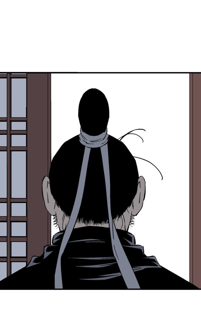 Read Gosu ENGLISH Manga Online