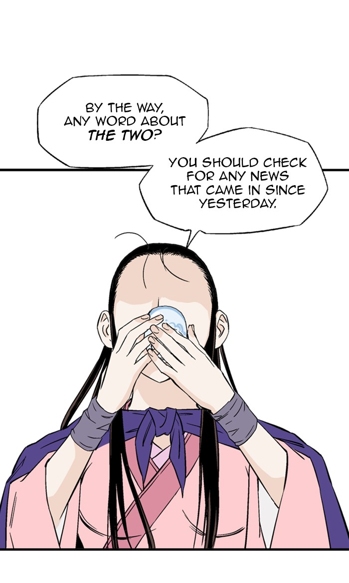 Read Gosu ENGLISH Manga Online