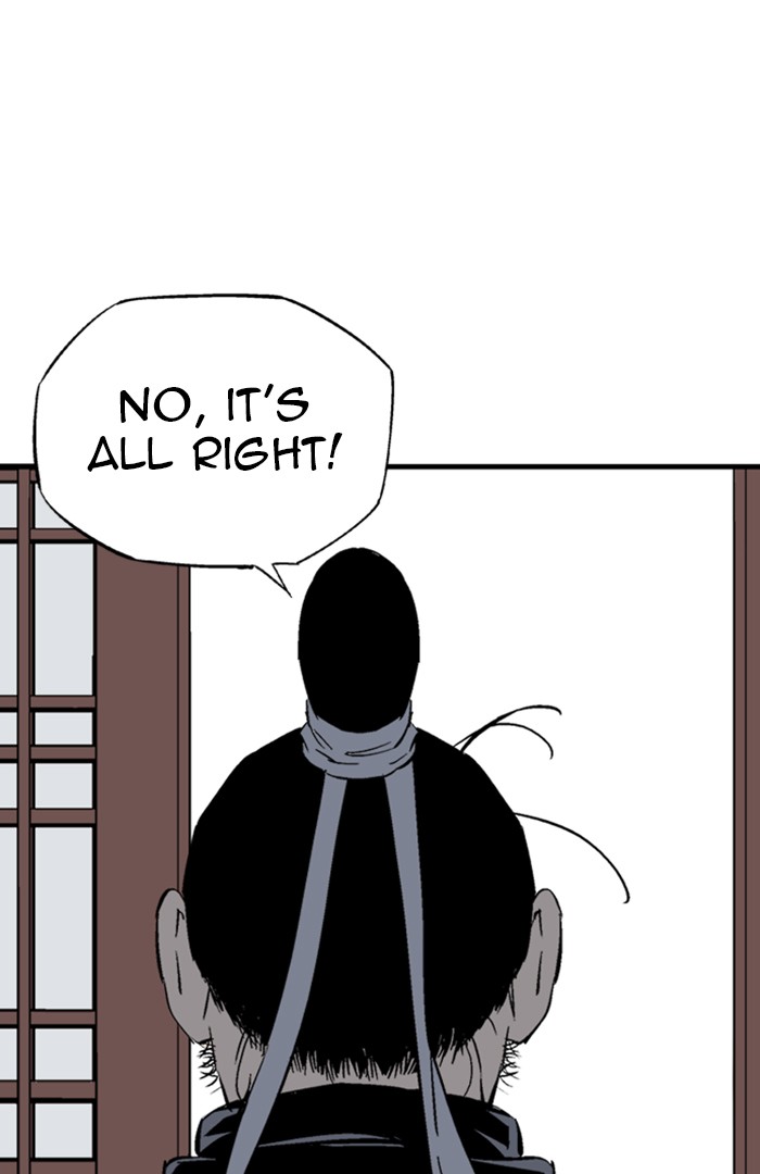 Read Gosu ENGLISH Manga Online