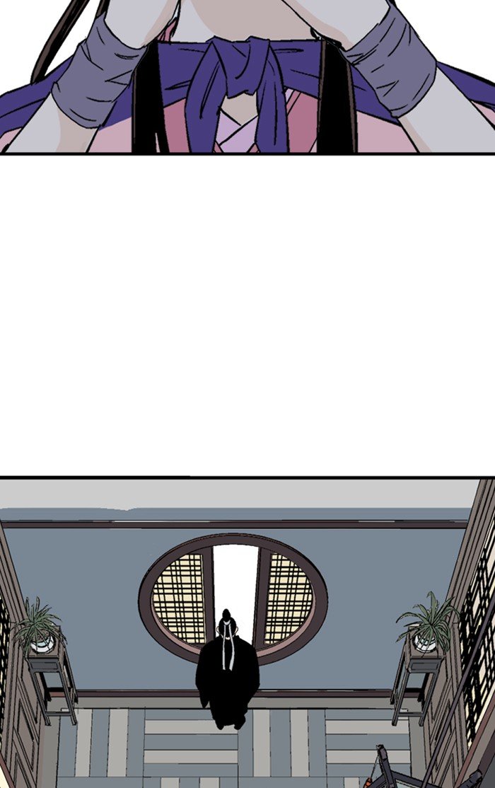 Read Gosu ENGLISH Manga Online