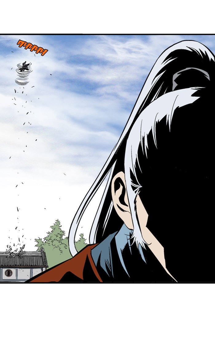 Read Gosu ENGLISH Manga Online