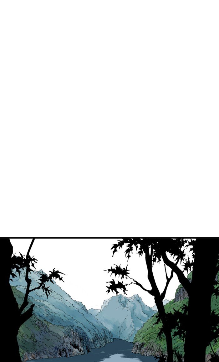 Read Gosu ENGLISH Manga Online