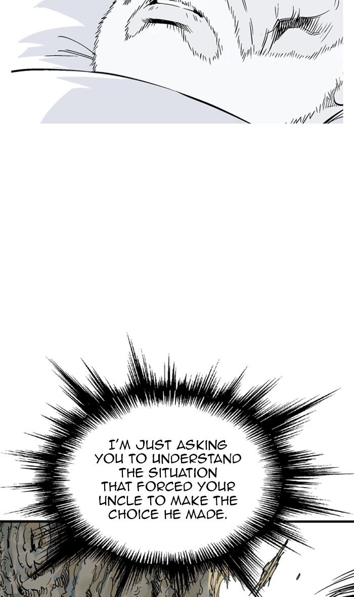 Read Gosu ENGLISH Manga Online