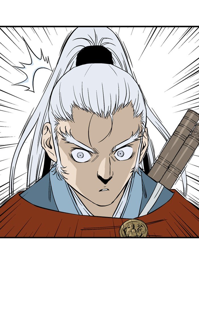 Read Gosu ENGLISH Manga Online