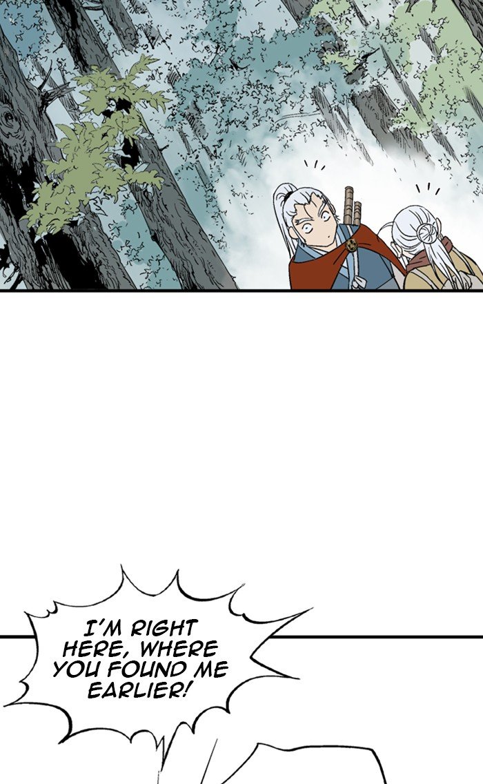 Read Gosu ENGLISH Manga Online