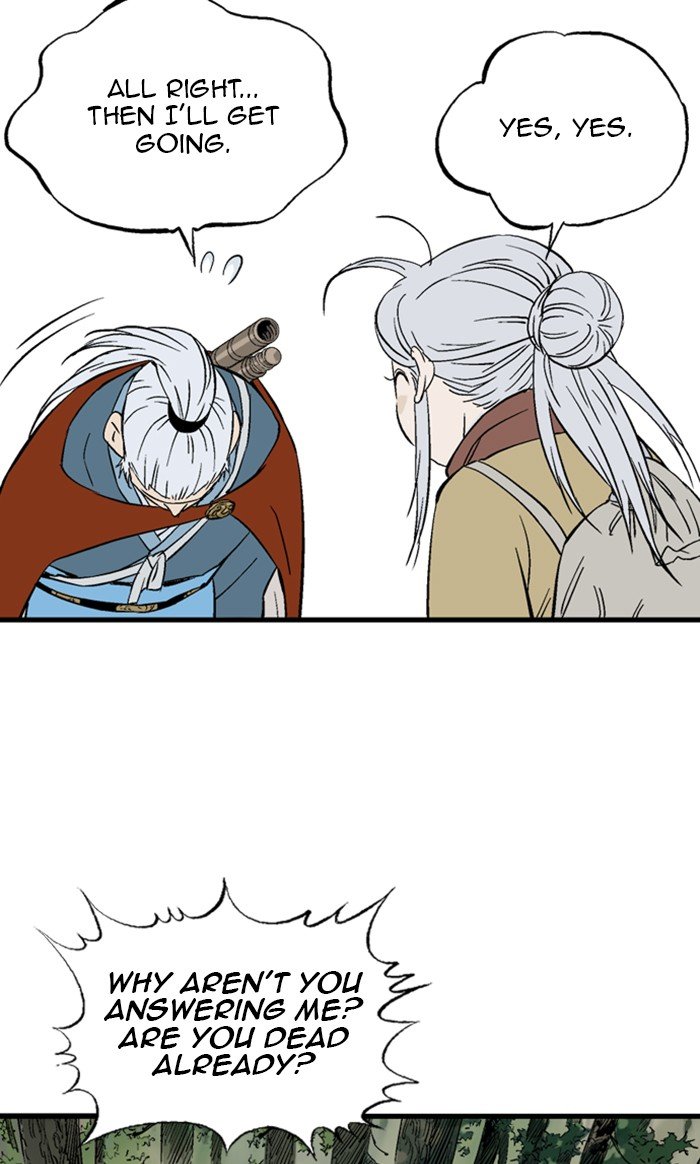 Read Gosu ENGLISH Manga Online