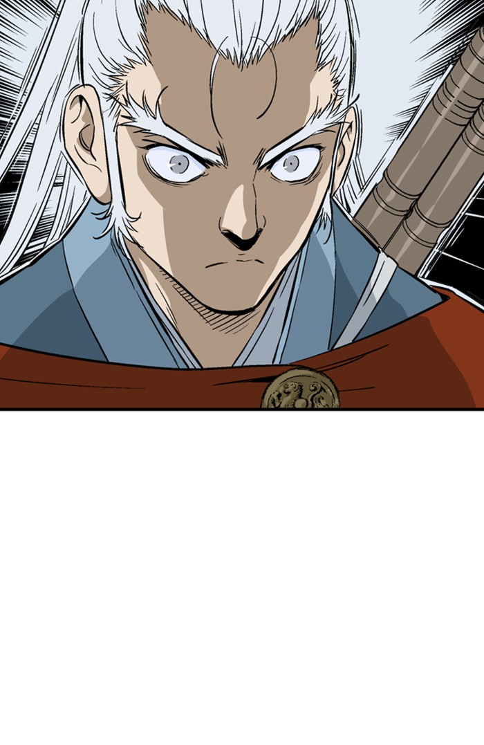 Read Gosu ENGLISH Manga Online