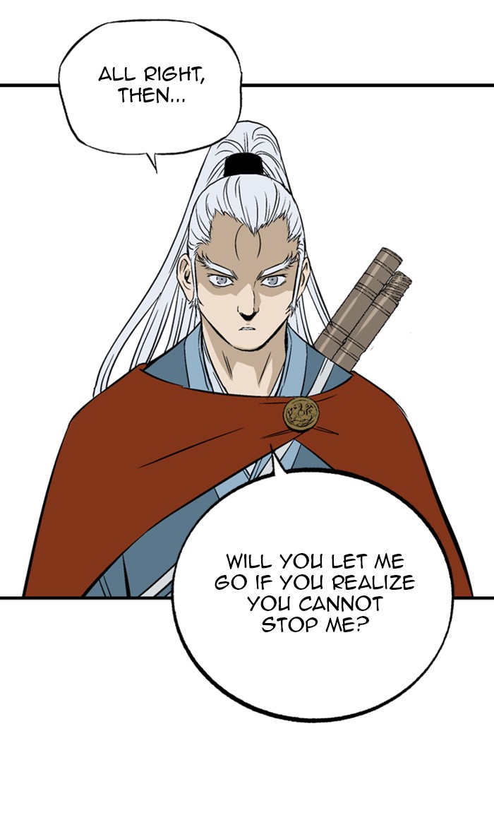 Read Gosu ENGLISH Manga Online