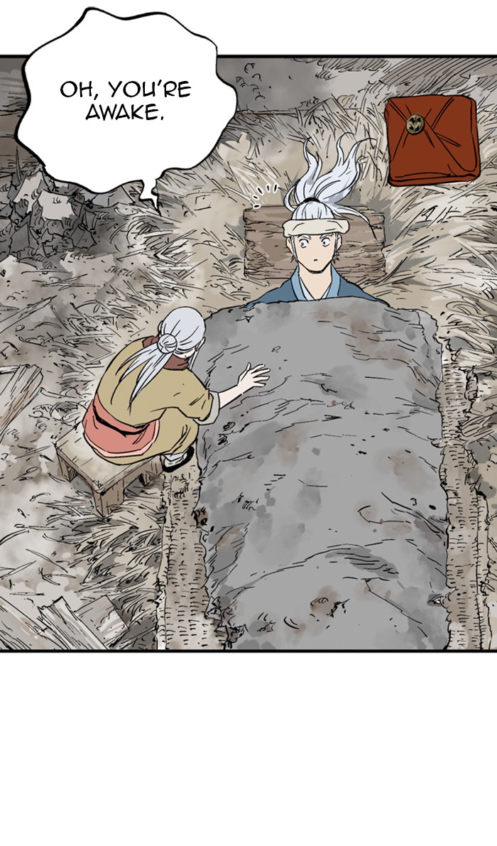 Read Gosu ENGLISH Manga Online