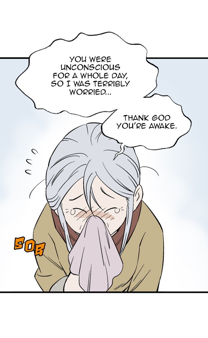 Read Gosu ENGLISH Manga Online