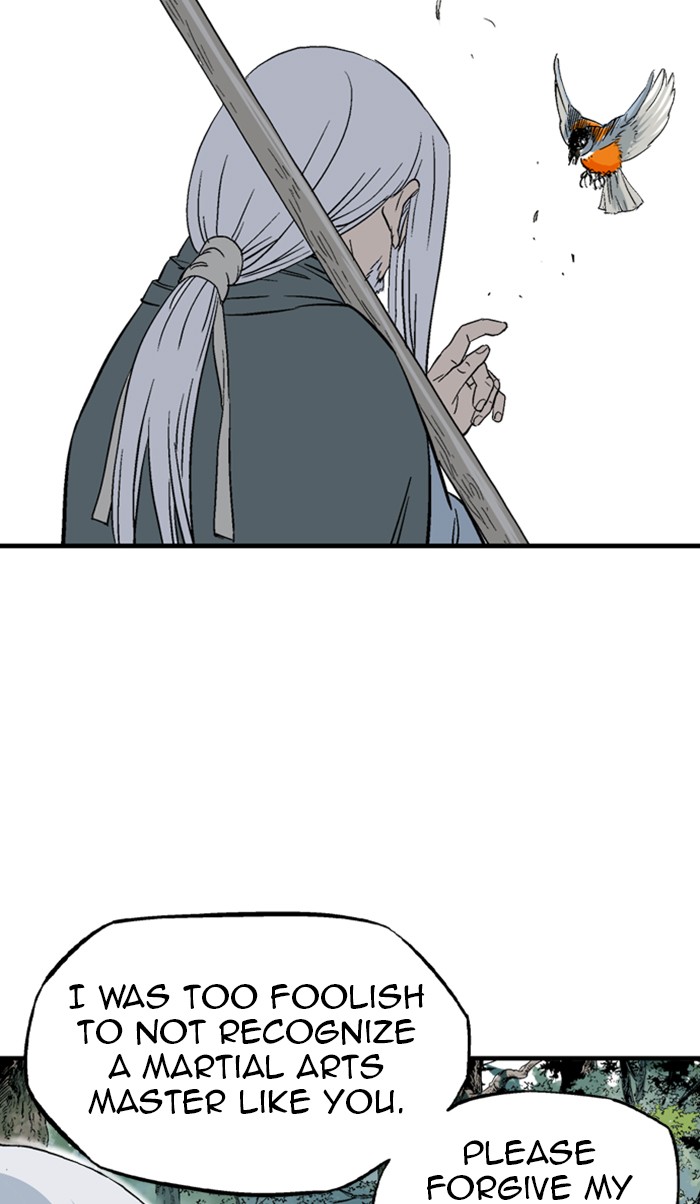 Read Gosu ENGLISH Manga Online