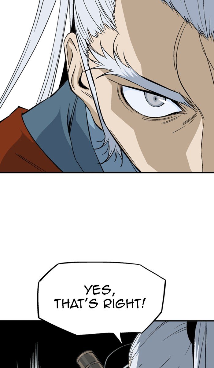 Read Gosu ENGLISH Manga Online