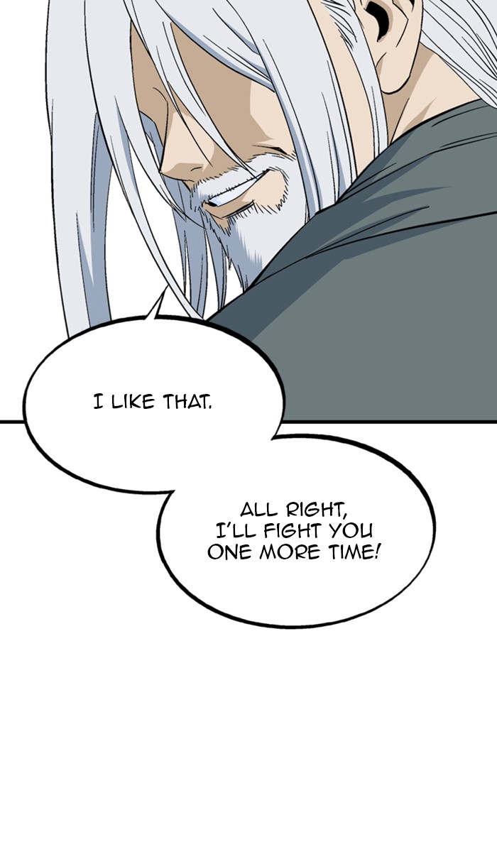 Read Gosu ENGLISH Manga Online