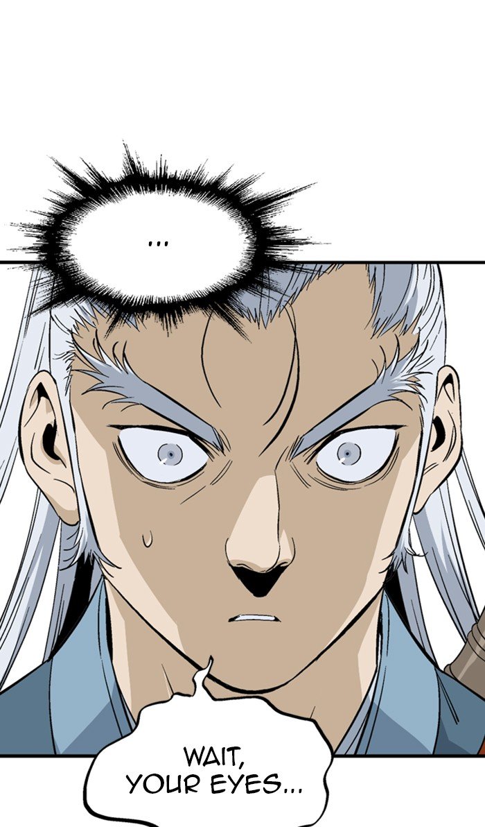 Read Gosu ENGLISH Manga Online