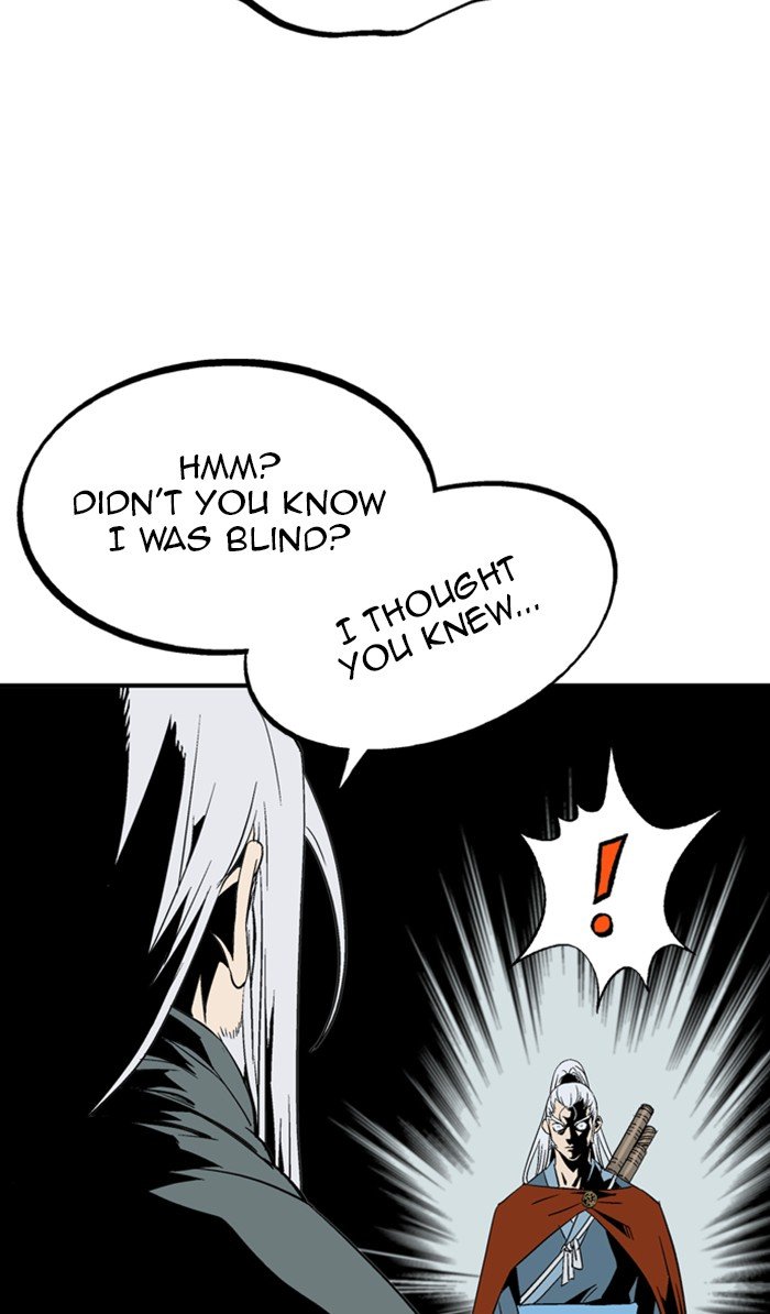 Read Gosu ENGLISH Manga Online