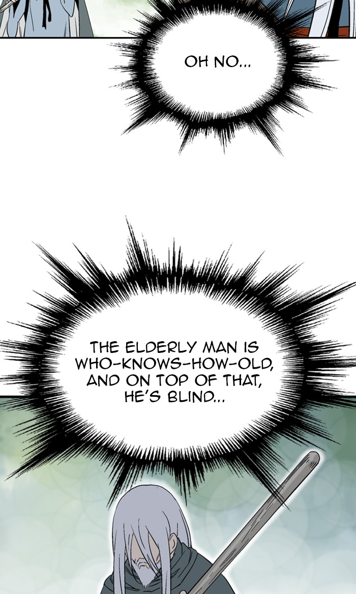 Read Gosu ENGLISH Manga Online