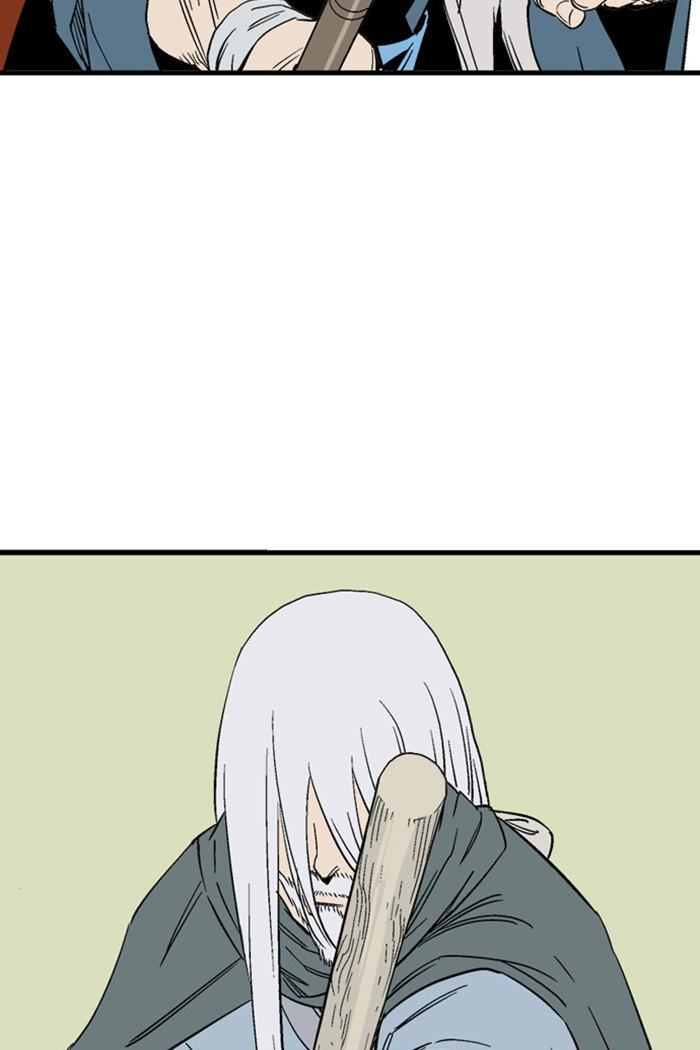 Read Gosu ENGLISH Manga Online