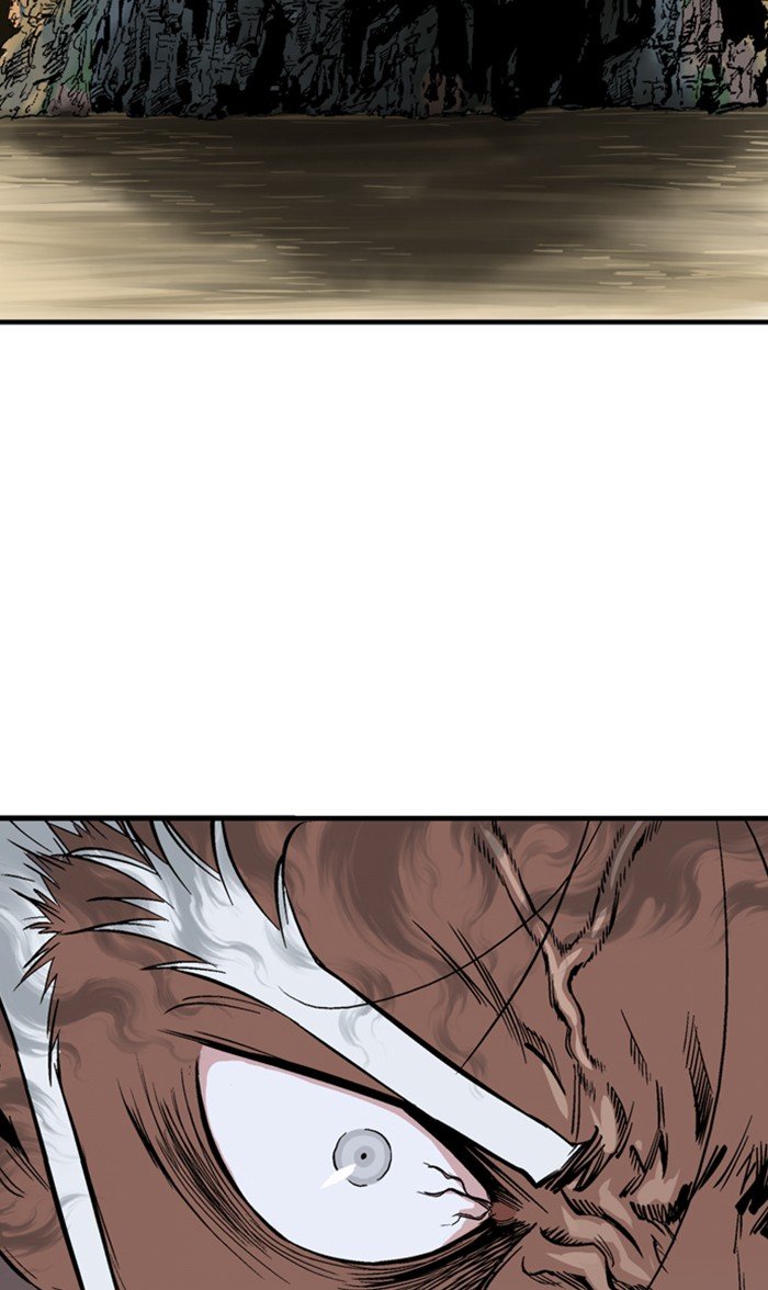 Read Gosu ENGLISH Manga Online