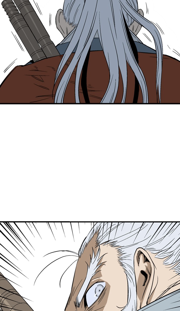 Read Gosu ENGLISH Manga Online