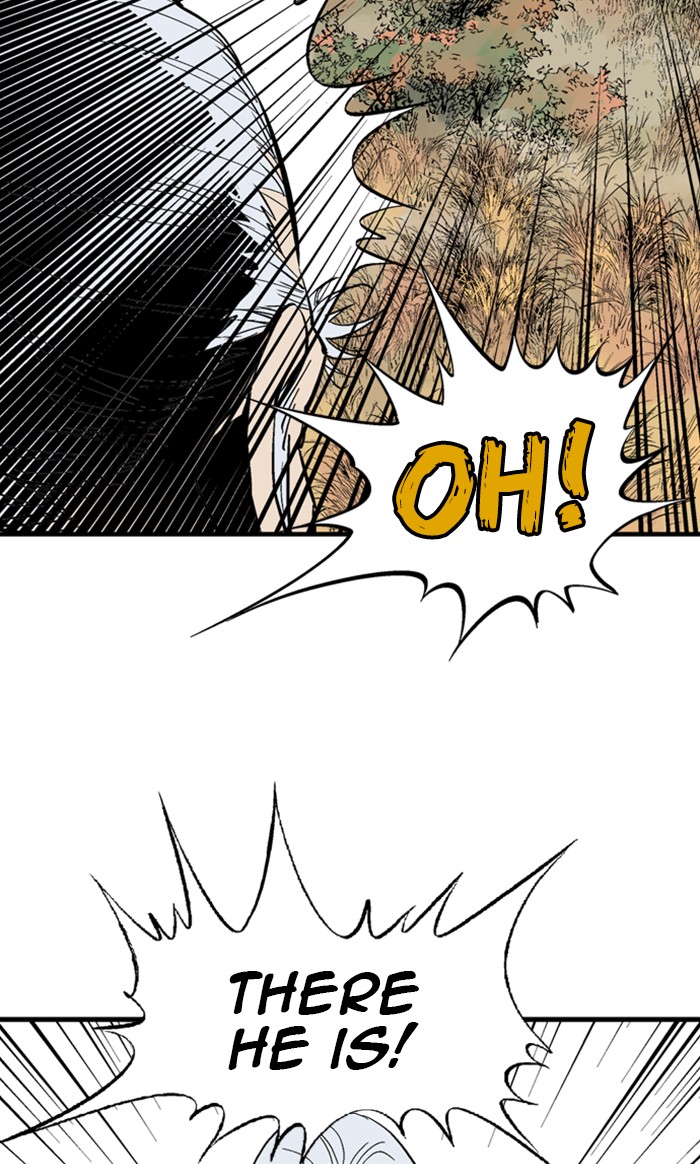 Read Gosu ENGLISH Manga Online