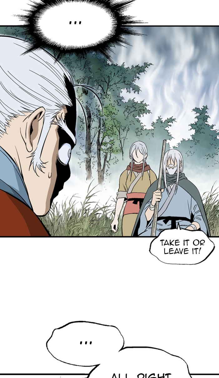 Read Gosu ENGLISH Manga Online