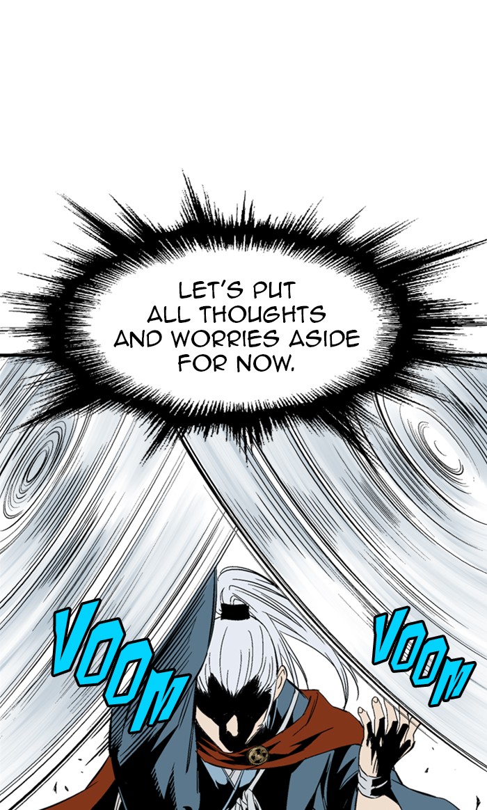 Read Gosu ENGLISH Manga Online