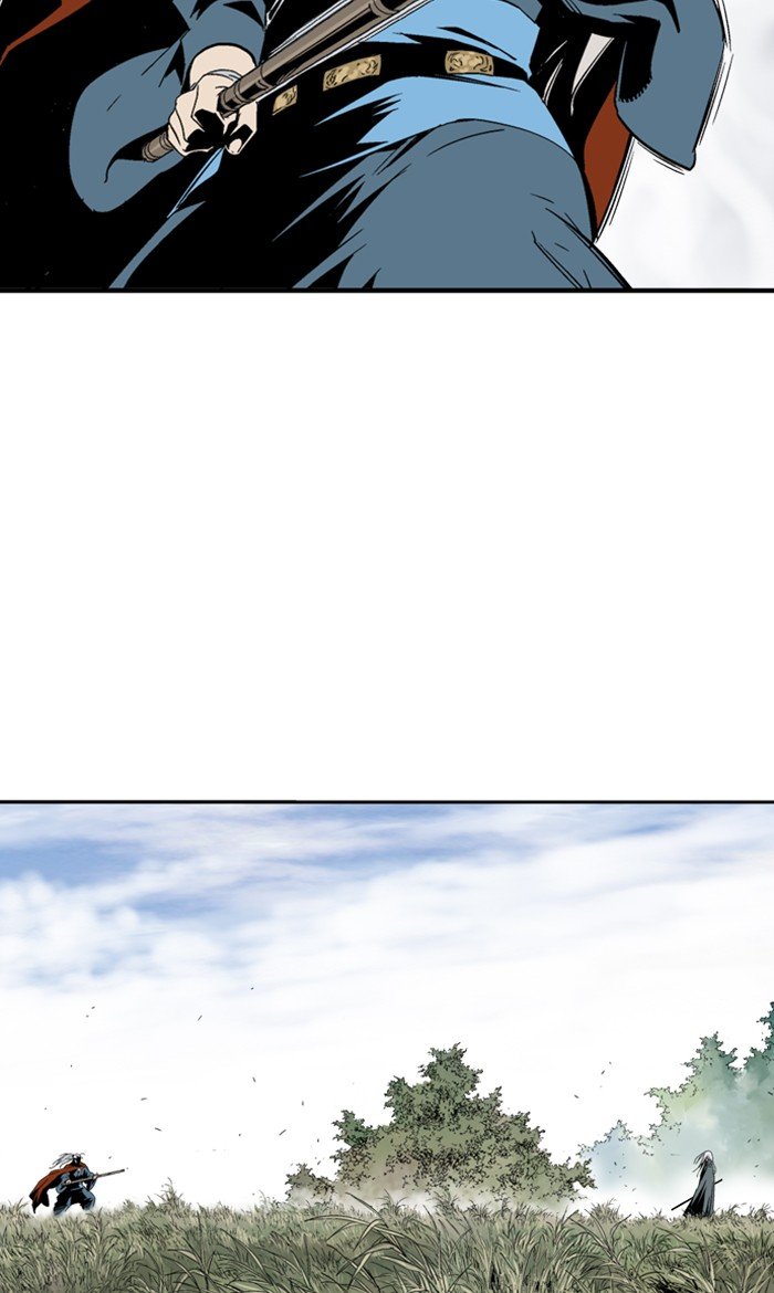 Read Gosu ENGLISH Manga Online