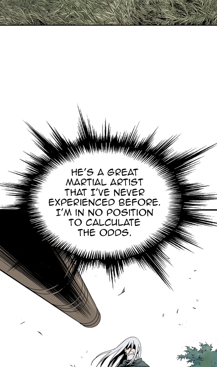 Read Gosu ENGLISH Manga Online