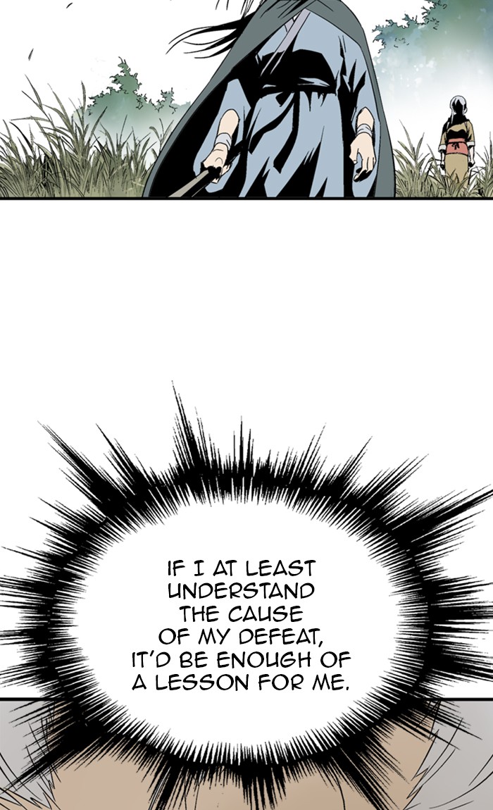 Read Gosu ENGLISH Manga Online