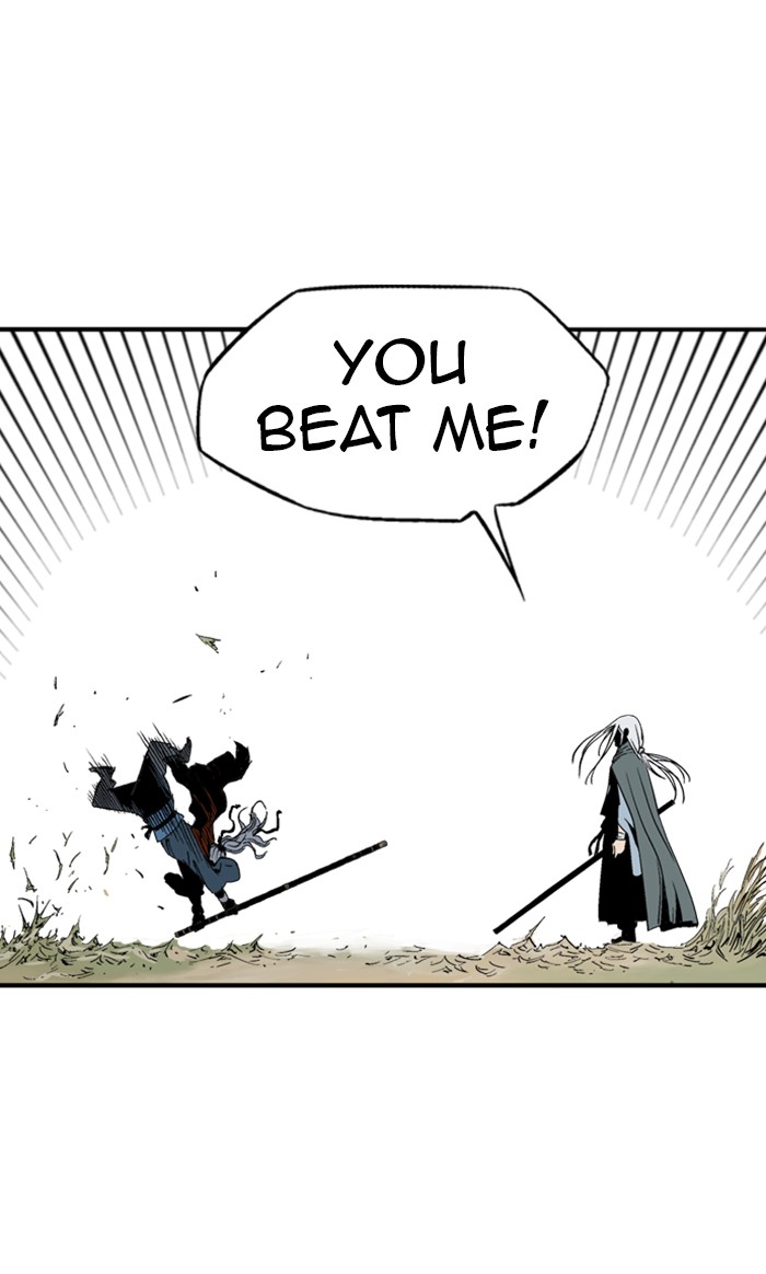 Read Gosu ENGLISH Manga Online