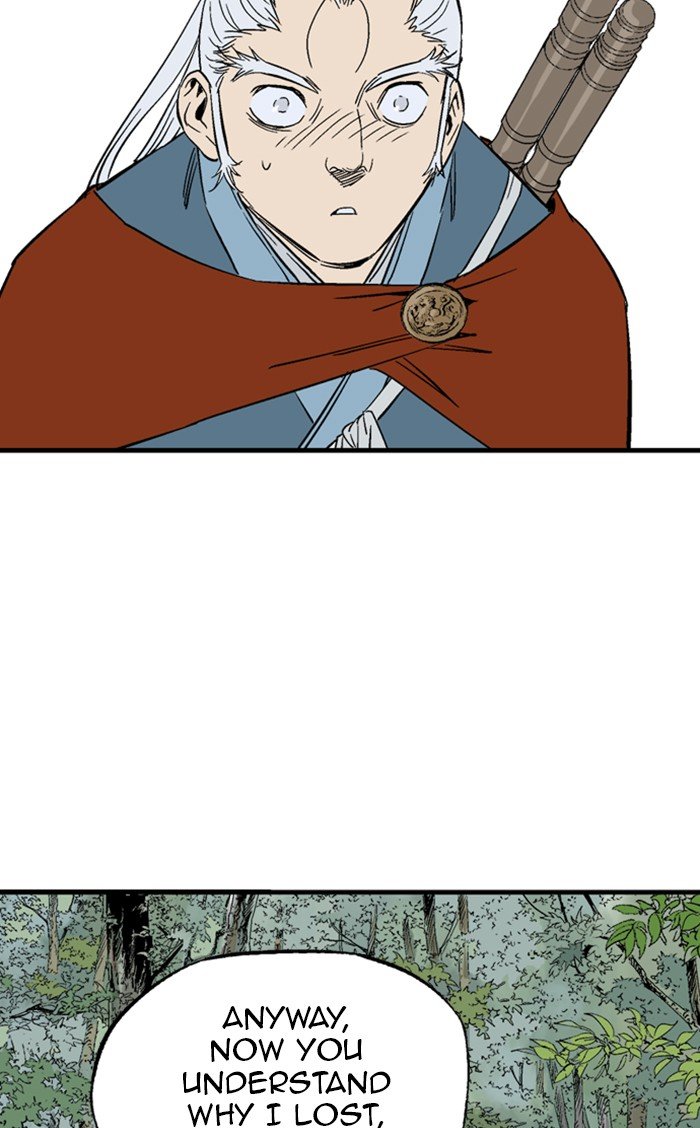 Read Gosu ENGLISH Manga Online