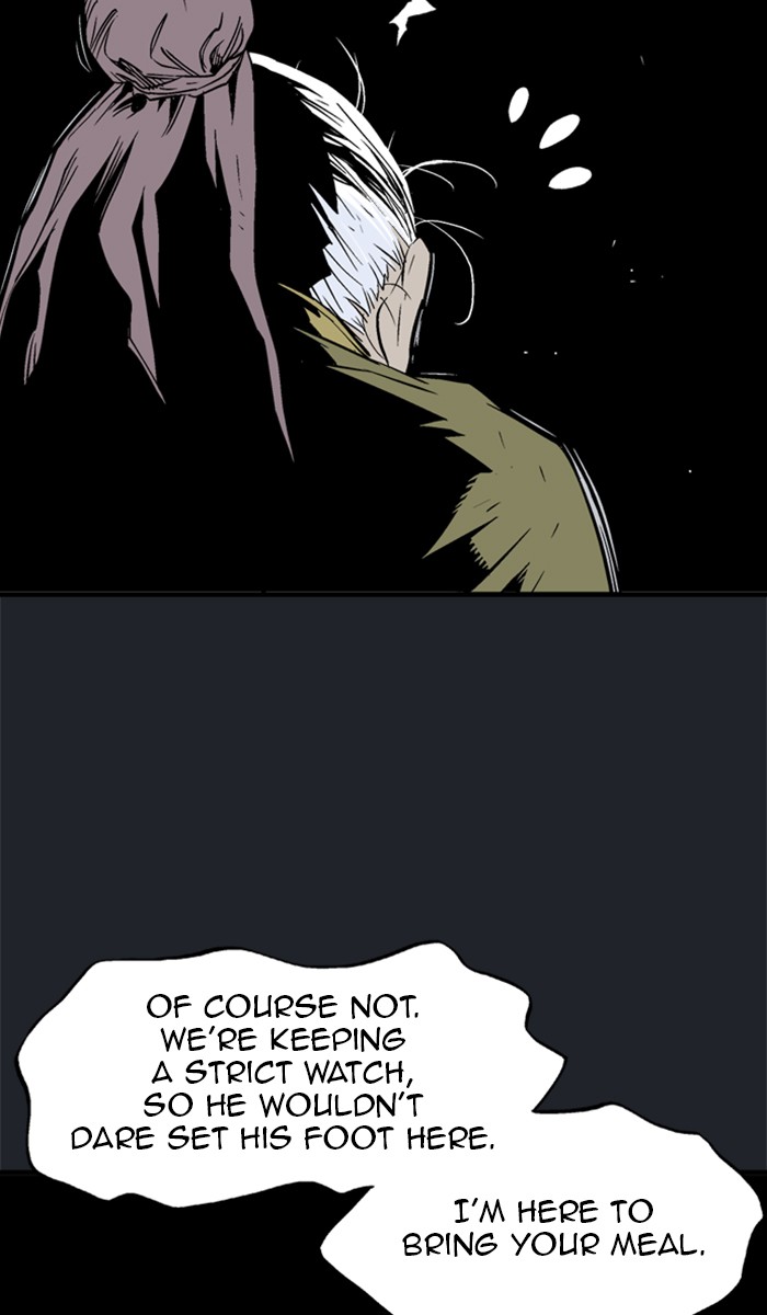 Read Gosu ENGLISH Manga Online