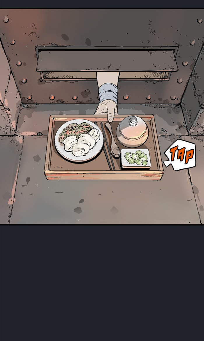 Read Gosu ENGLISH Manga Online