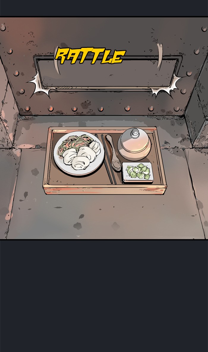 Read Gosu ENGLISH Manga Online