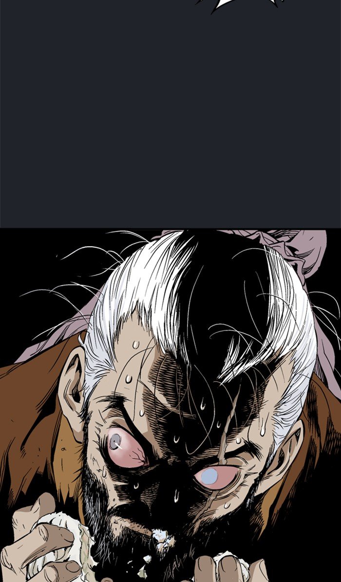 Read Gosu ENGLISH Manga Online