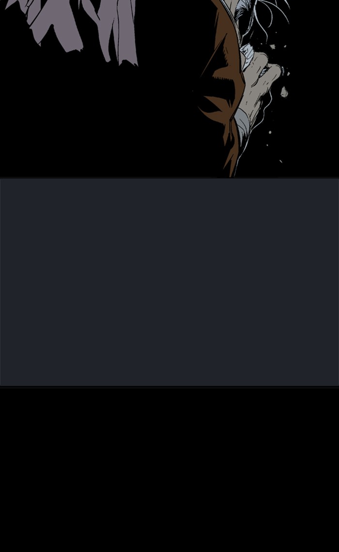 Read Gosu ENGLISH Manga Online