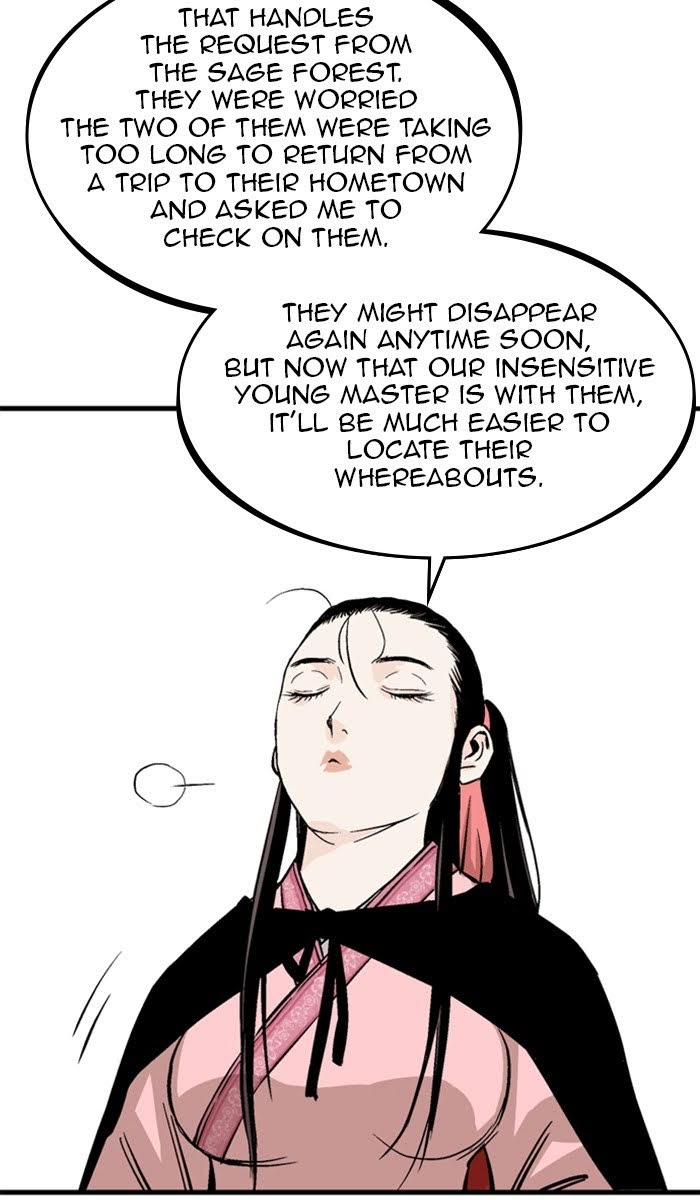 Read Gosu ENGLISH Manga Online