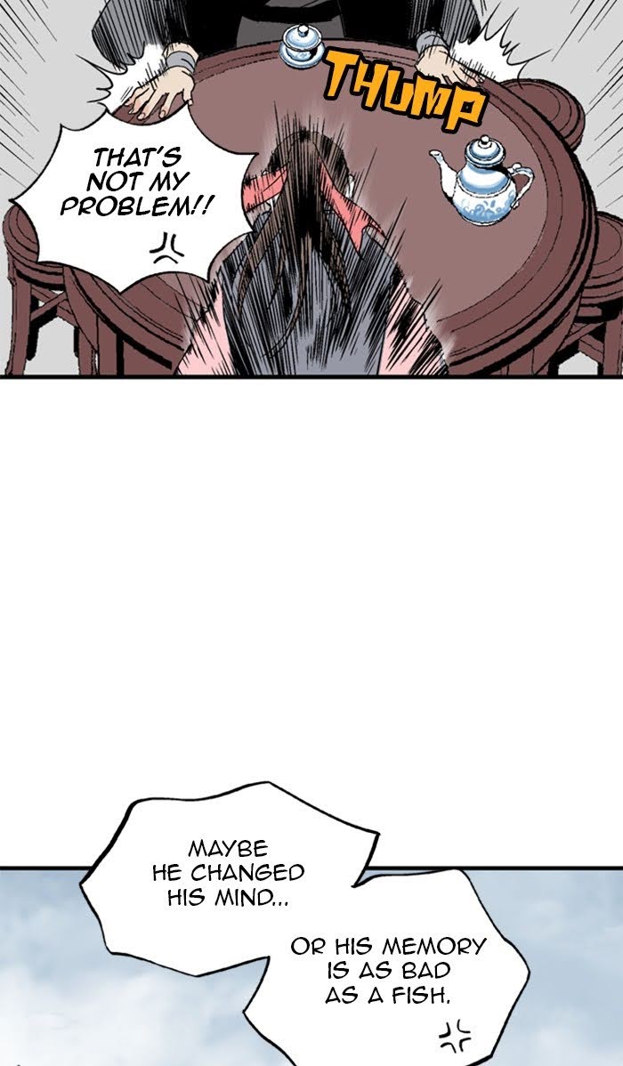 Read Gosu ENGLISH Manga Online