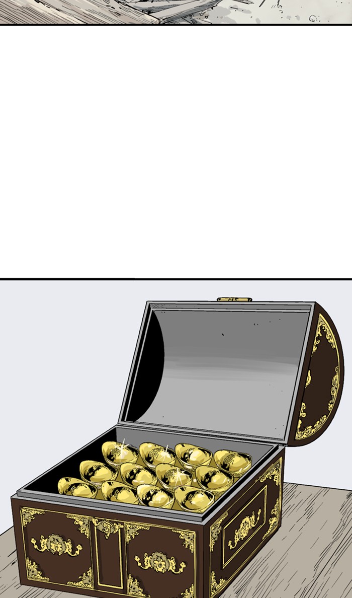 Read Gosu ENGLISH Manga Online