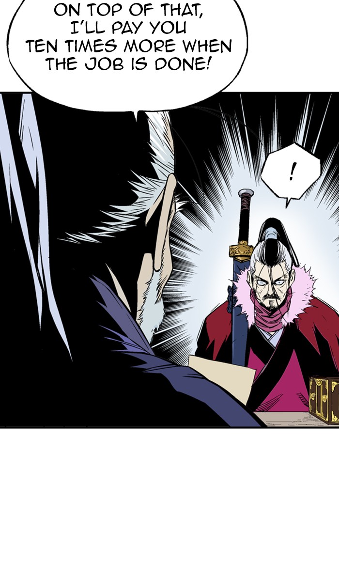 Read Gosu ENGLISH Manga Online