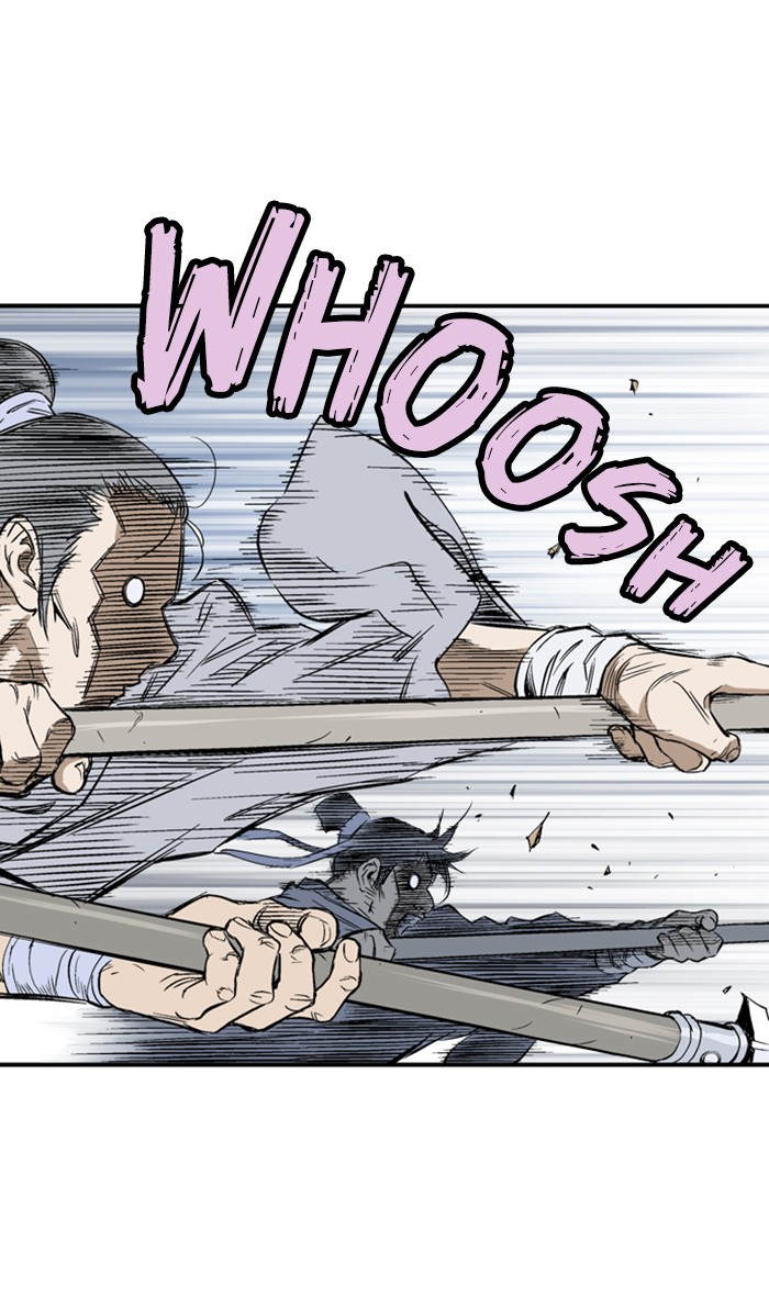 Read Gosu ENGLISH Manga Online