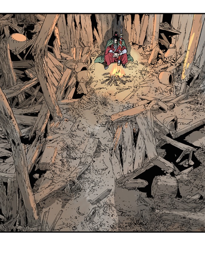 Read Gosu ENGLISH Manga Online