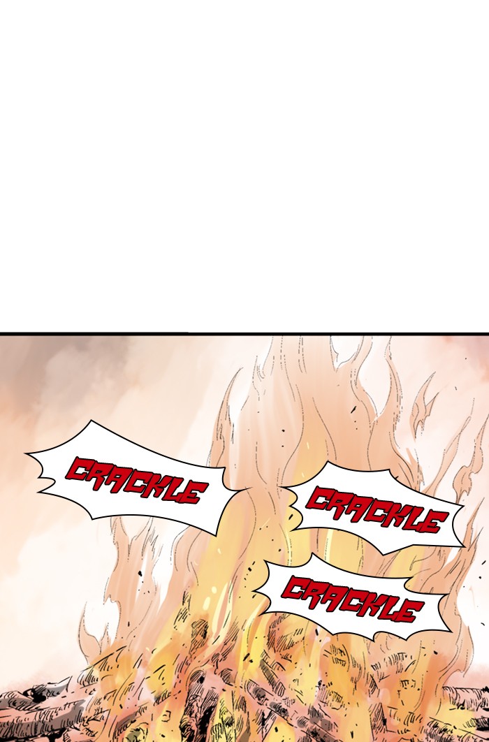 Read Gosu ENGLISH Manga Online