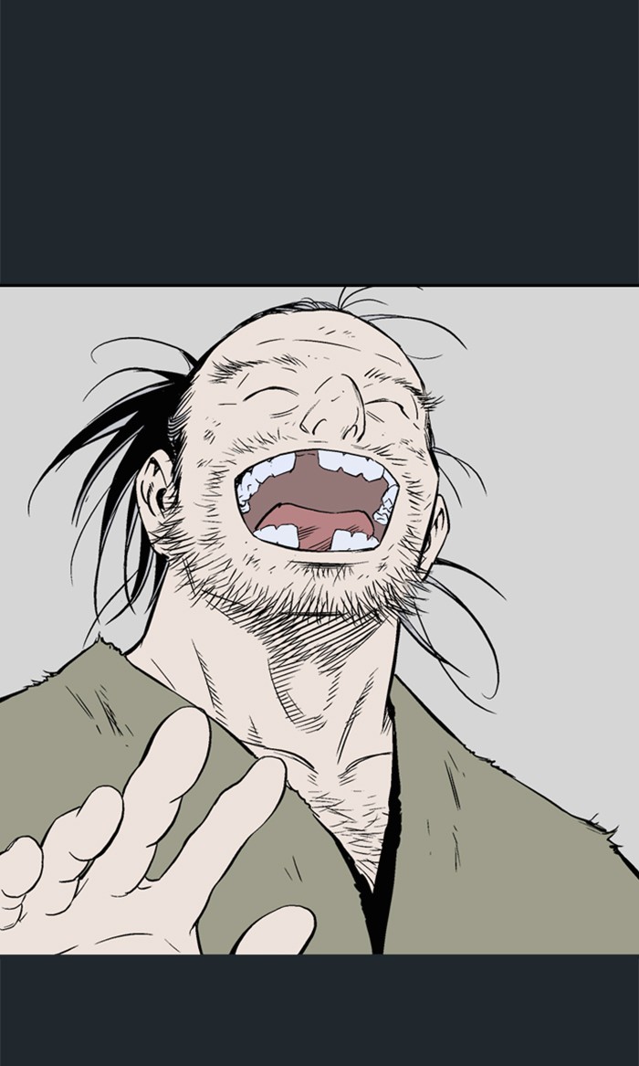 Read Gosu ENGLISH Manga Online