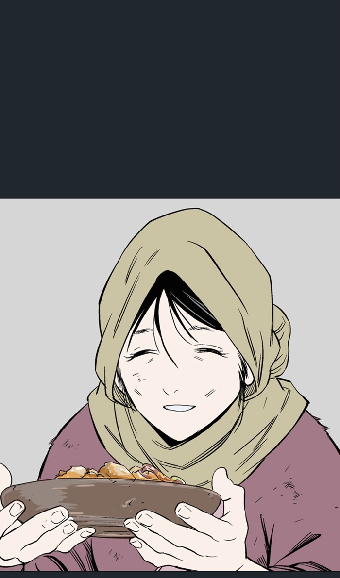 Read Gosu ENGLISH Manga Online