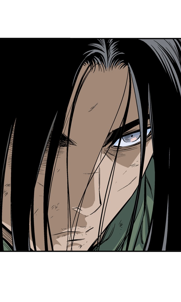 Read Gosu ENGLISH Manga Online