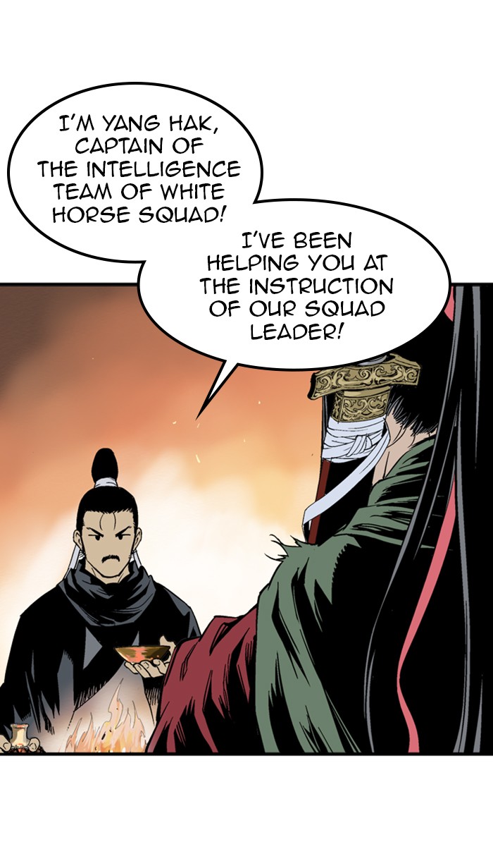 Read Gosu ENGLISH Manga Online