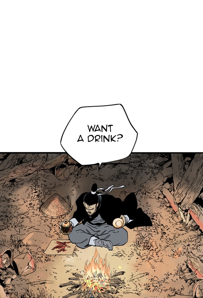 Read Gosu ENGLISH Manga Online